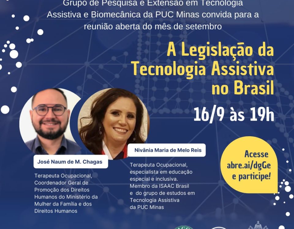 A legislação da tecnologia assistiva no Brasil